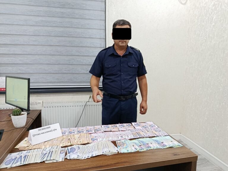 Andijonda inspektor va bank xodimi pora bilan ushlandi