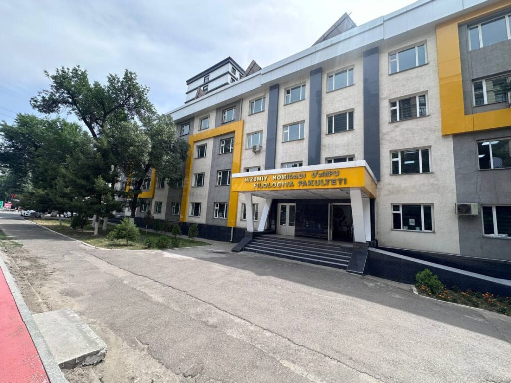 Nizomiy nomidagi pedagogika universitetning yana ikki binosi auksionga chiqarildi