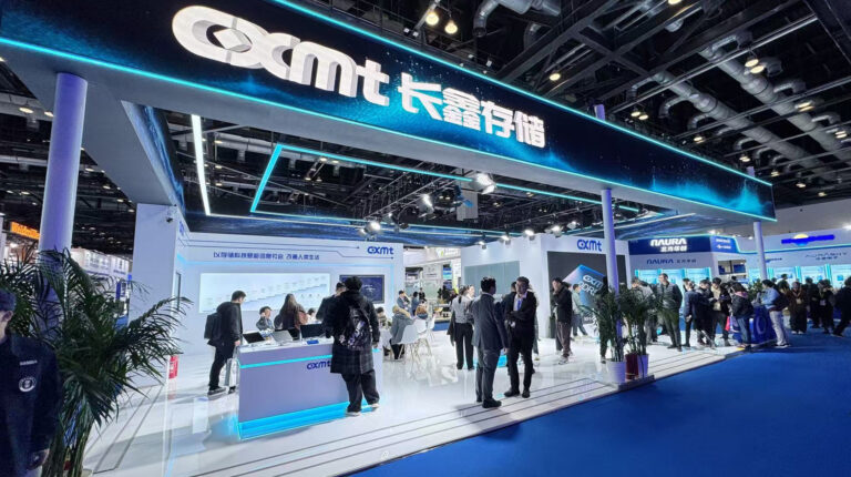 World’s 4th-largest memory maker becomes China’s most valuable company
