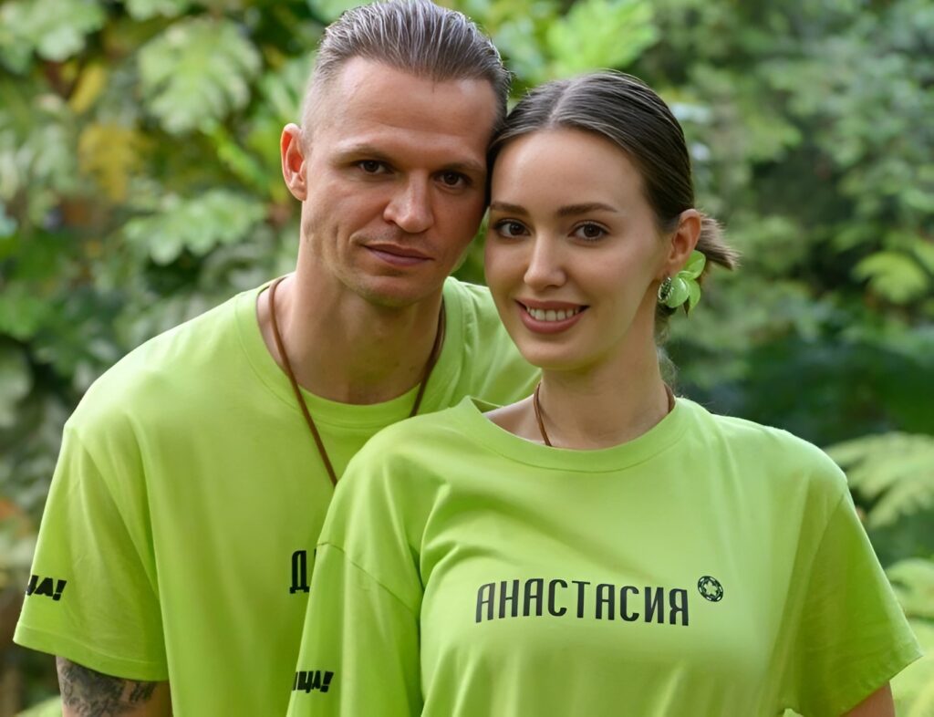 ставка на любовь