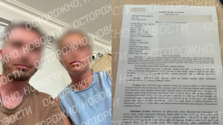 Russian Couple Detained for Reading Bible in Istanbul’s Hagia Sophia