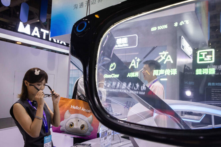 South Korea Files First Criminal Case Over AI Glasses Exam Cheating