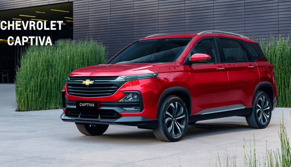 Фото: UzAuto Motors