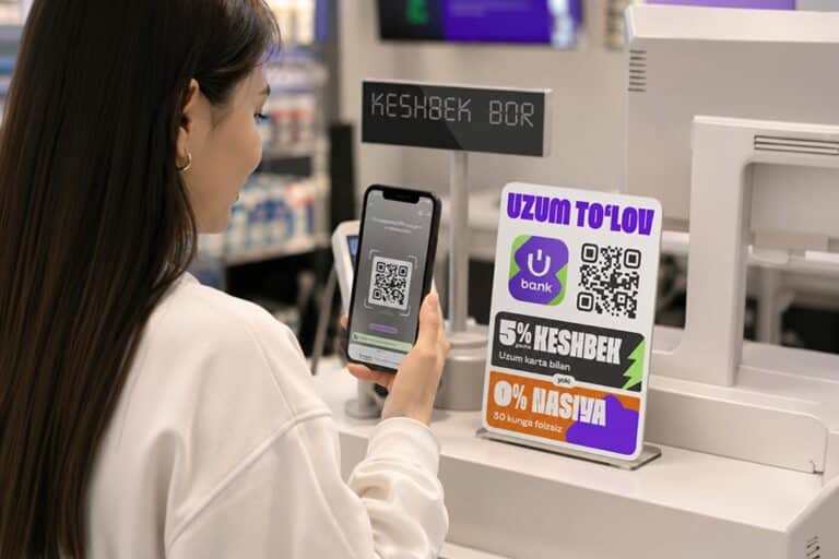 Финтех становится драйвером обеления экономики в Узбекистане
