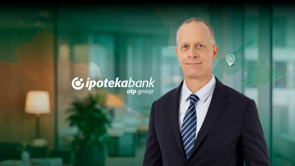 Адам Сентпетери назначен новым председателем правления Ipoteka bank OTP Group 