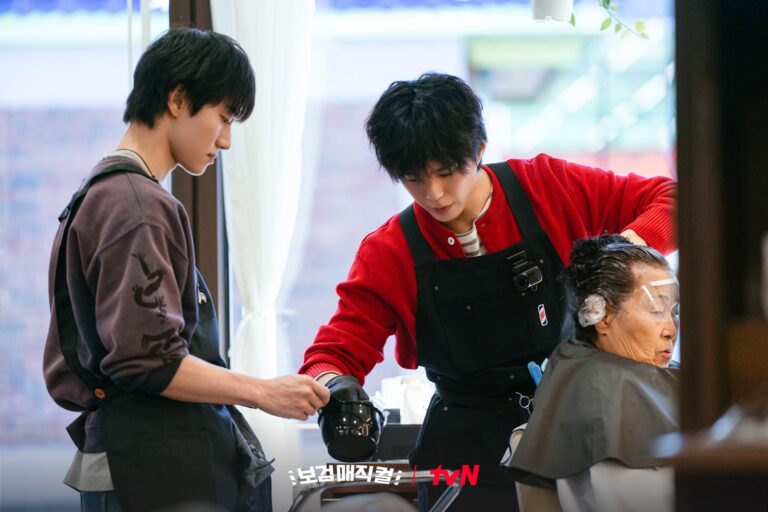 Ko Kyung Pyo Joins “The Village Barber” Season 2