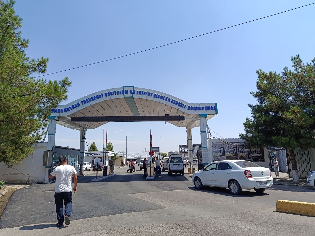 Сергелийский авторынок выставят на приватизацию