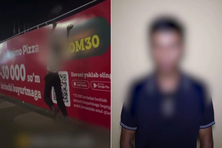Andijonda mushukni qurilish maydoniga uloqtirgan ikki yigit 4,12 mln so‘mdan jarimaga tortildi