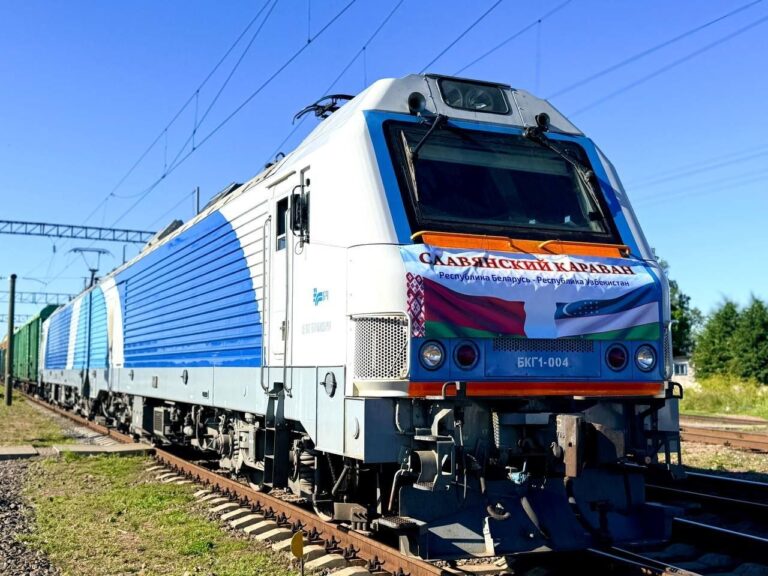 Belarusdan O‘zbekistonga ilk «Slavyan karvoni» blok-poyezdi yo‘lga qo‘yildi