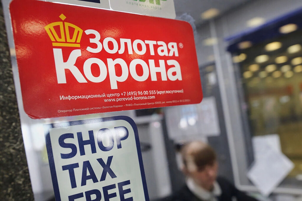 Санкции не остановят переводы «Золотой Короны» в Узбекистан — ЦБ