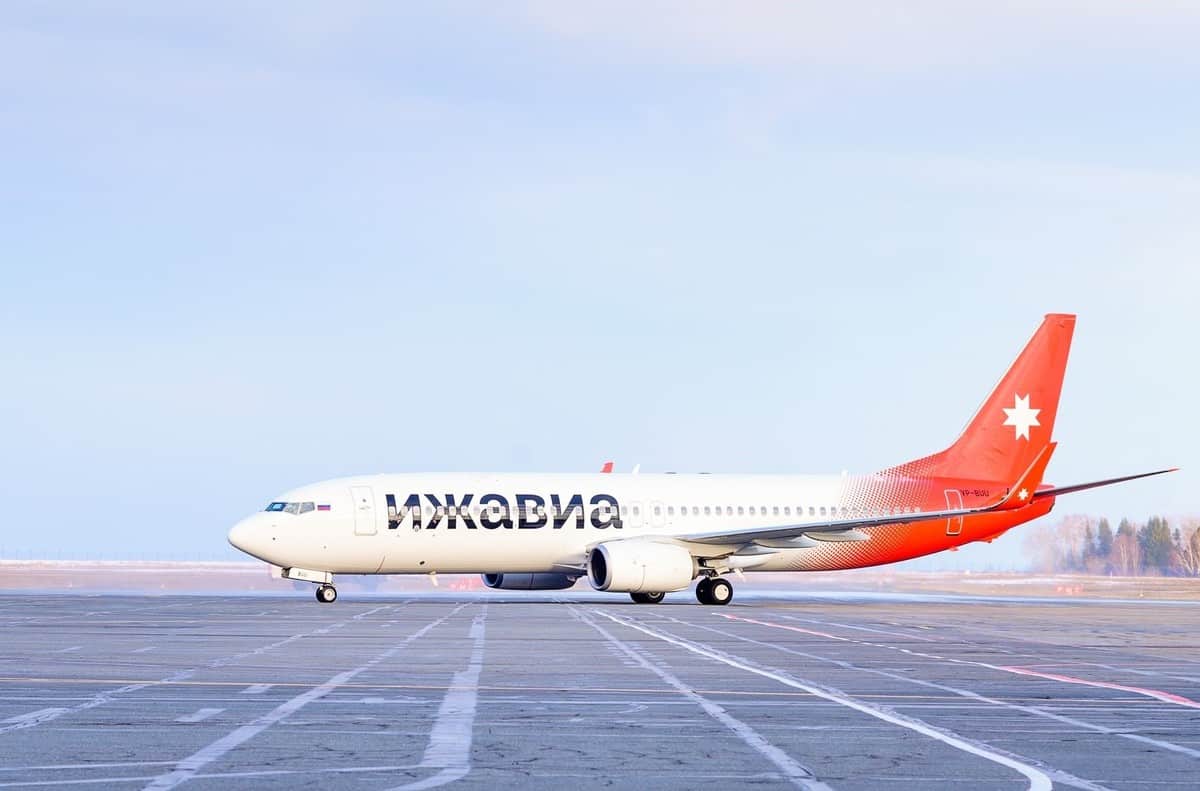 Ижавиа