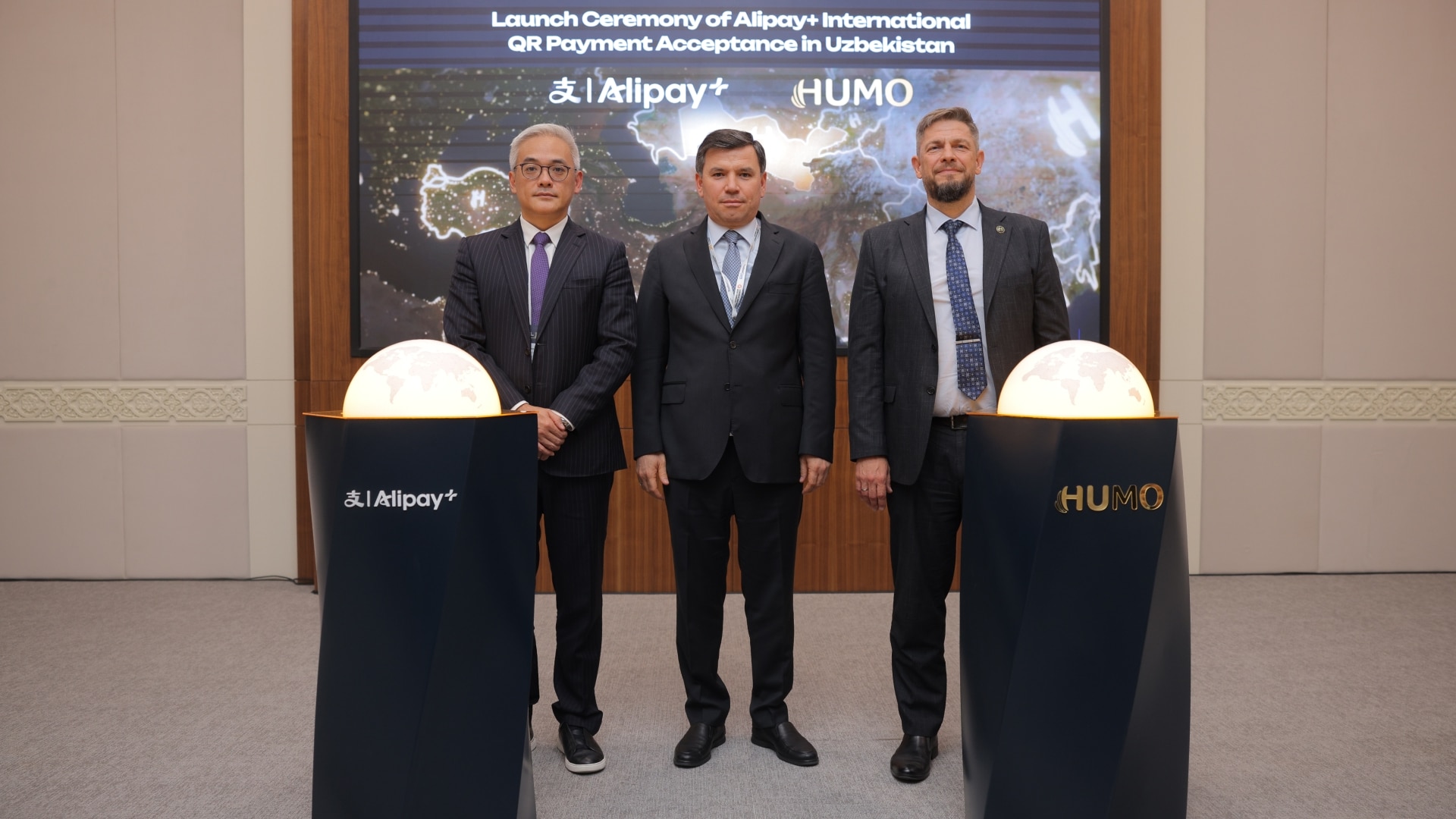 Humo