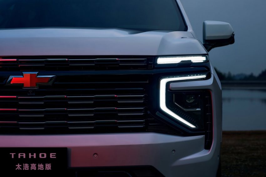 Chevrolet brendi Xitoy bozoridan chiqmoqda