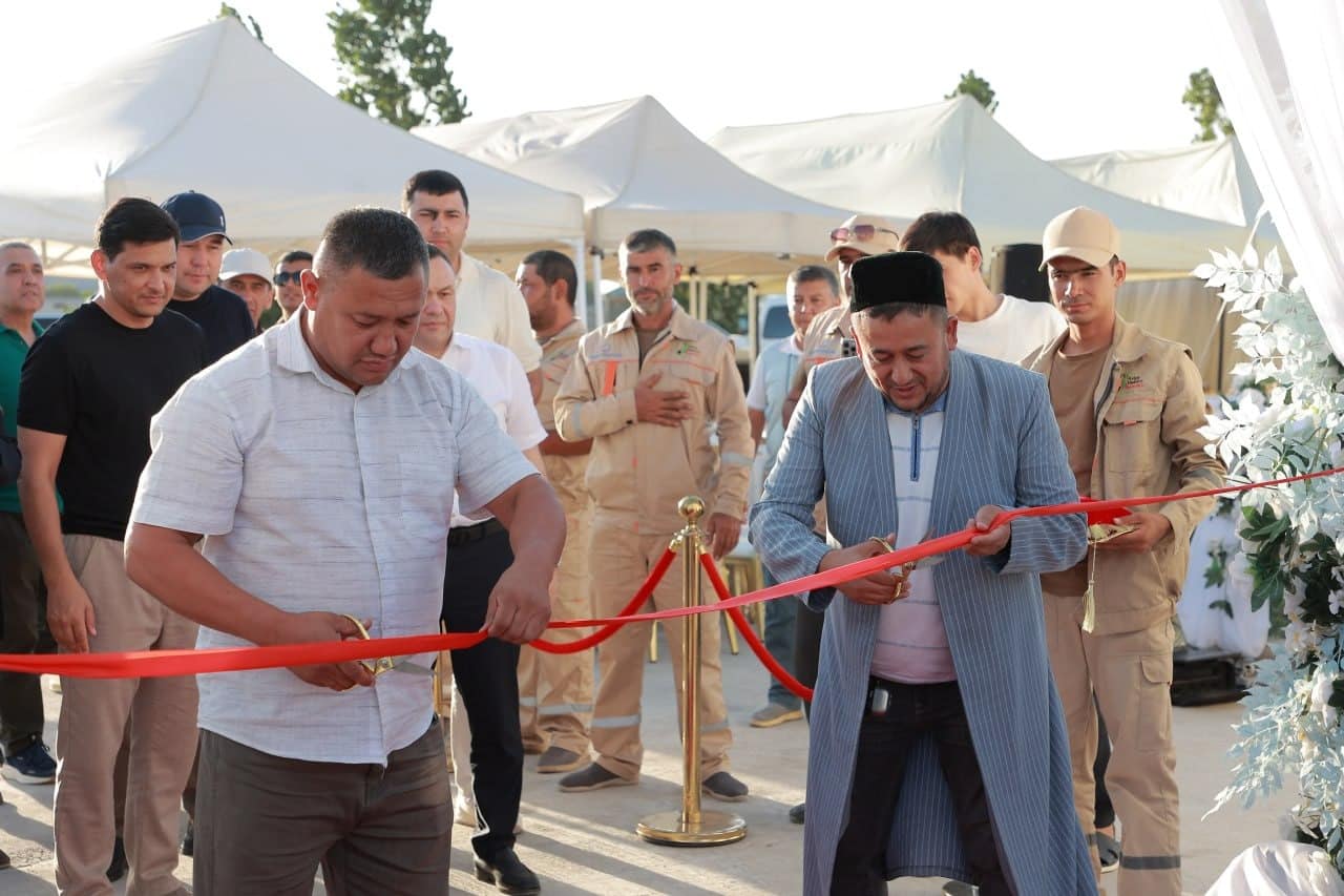 UZBEKENERGOTAMIR