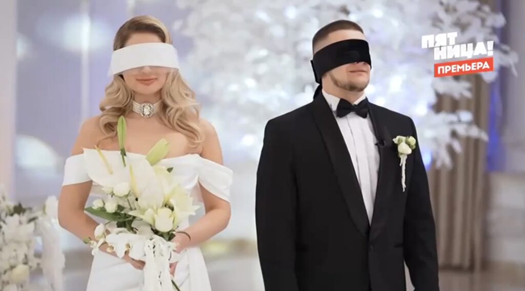 «Свадьба вслепую», 3-й сезон, 9-я серия: сварщик Иван женится на Ксении из Москвы