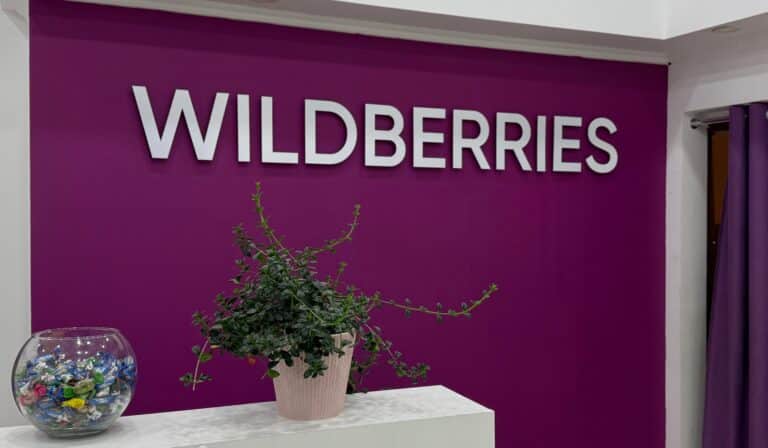 Приложение Wildberries удалили из App Store