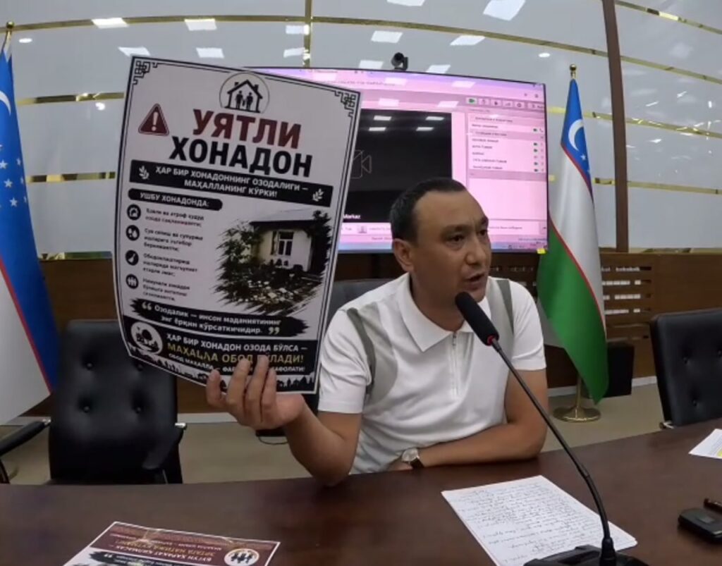 «Uyatli xonadon» «tamg‘a»si qonuniymi? XDP rahbarlarni ogohlantirdi