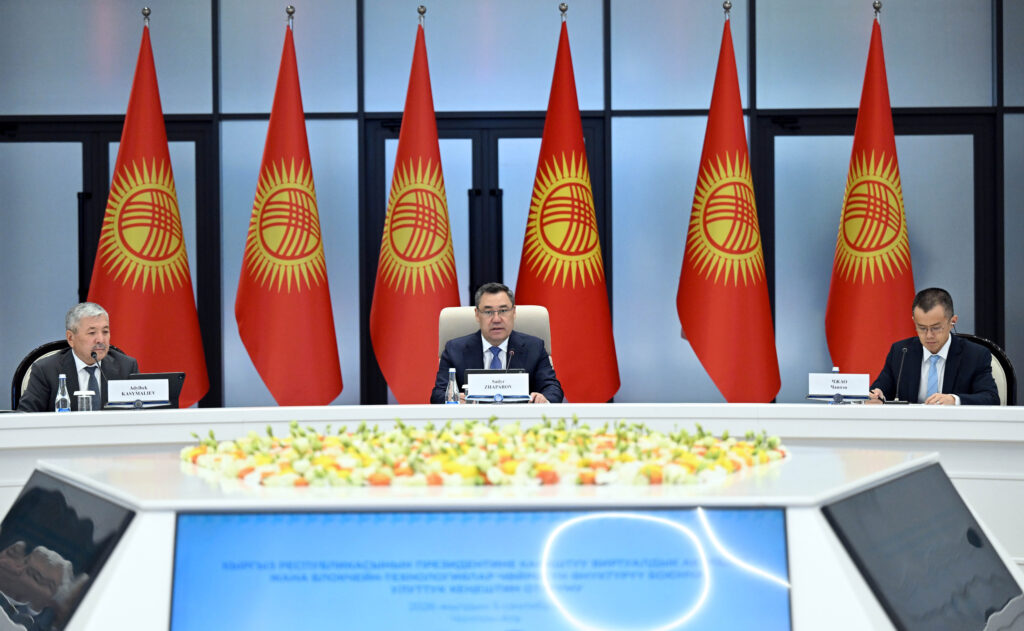Qirg‘izistonda raqamli som 2027-yildan muomalaga kirishi mumkin