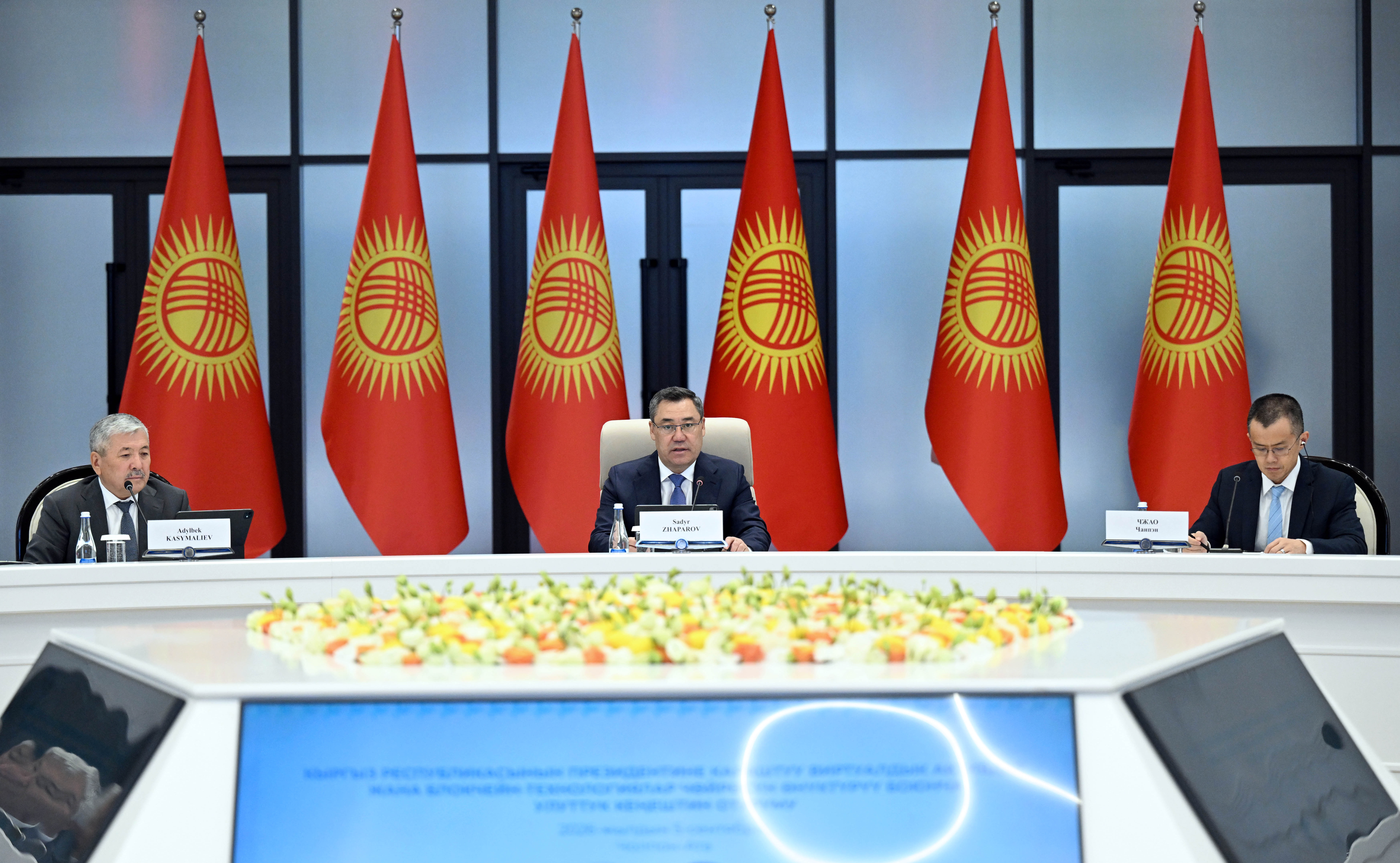 Qirg‘izistonda raqamli som 2027-yildan muomalaga kirishi mumkin