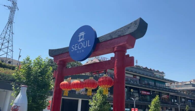Japanese-style gate in Tashkent’s Korea-themed district takes heat from Koreans