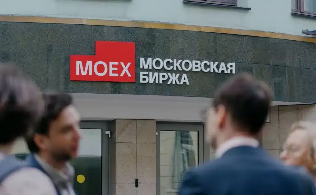 Russian stocks rally as Trump-Zelensky meet-up set peace hopes high again