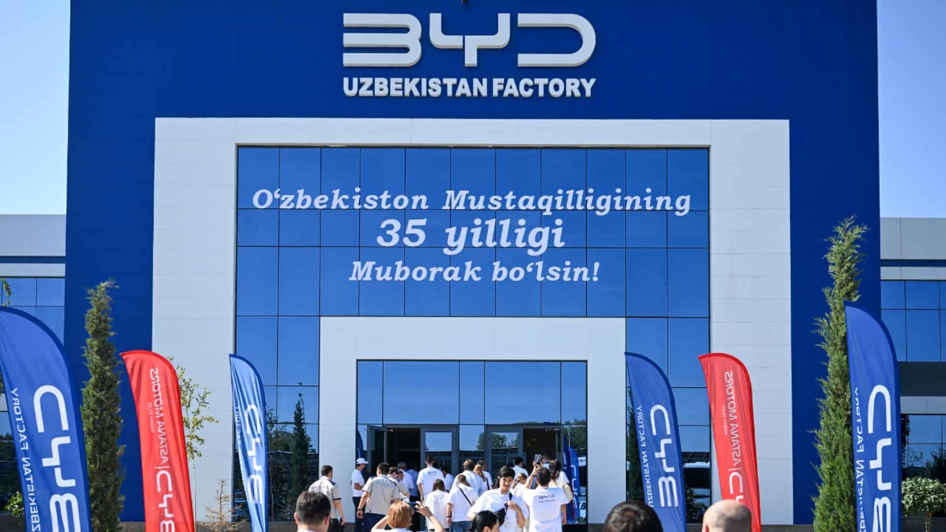 BYD