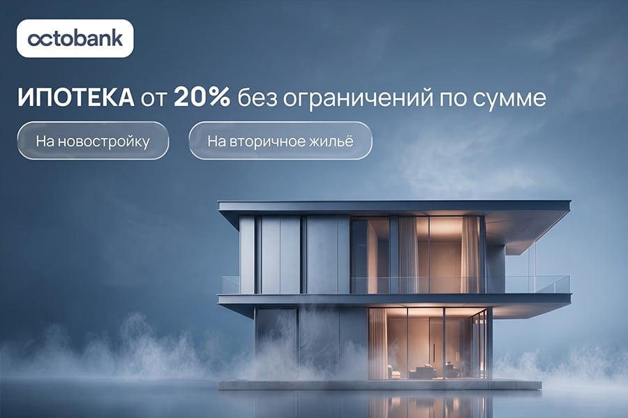 Octobank