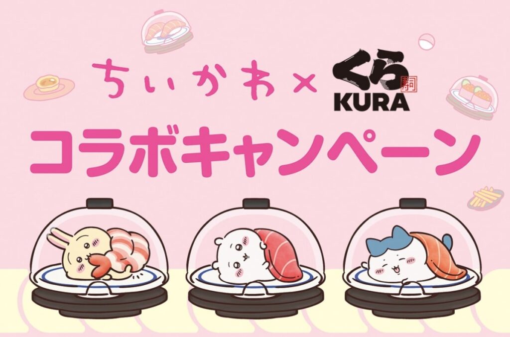 Bad way to roll: Kura Sushi cuts Chiikawa promo after staff toy heist