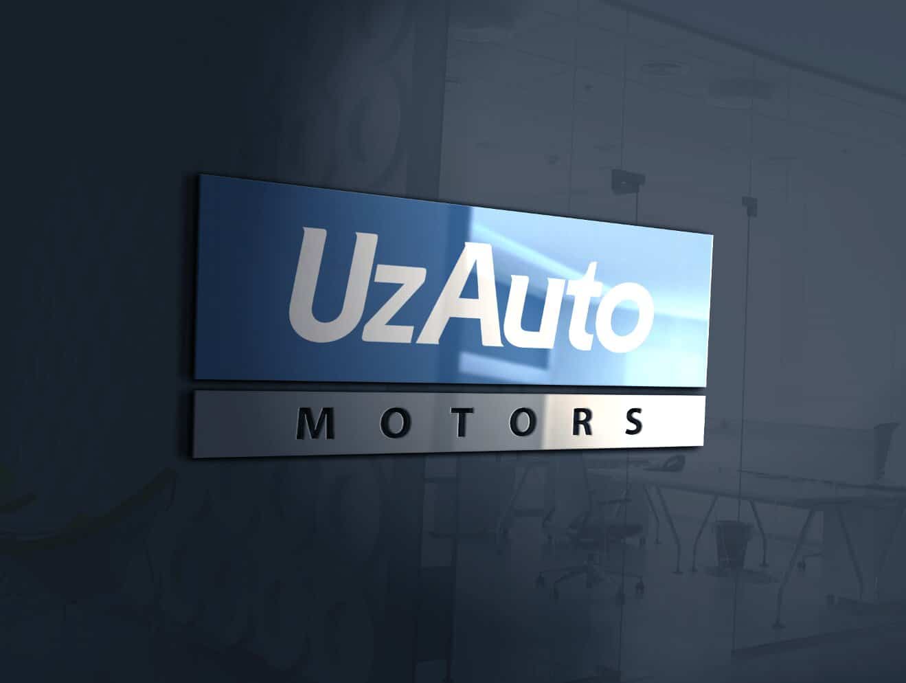 Приватизация UzAuto Motors — подготовка к продаже
Приватизация UzAuto Motors
UzAuto Motors