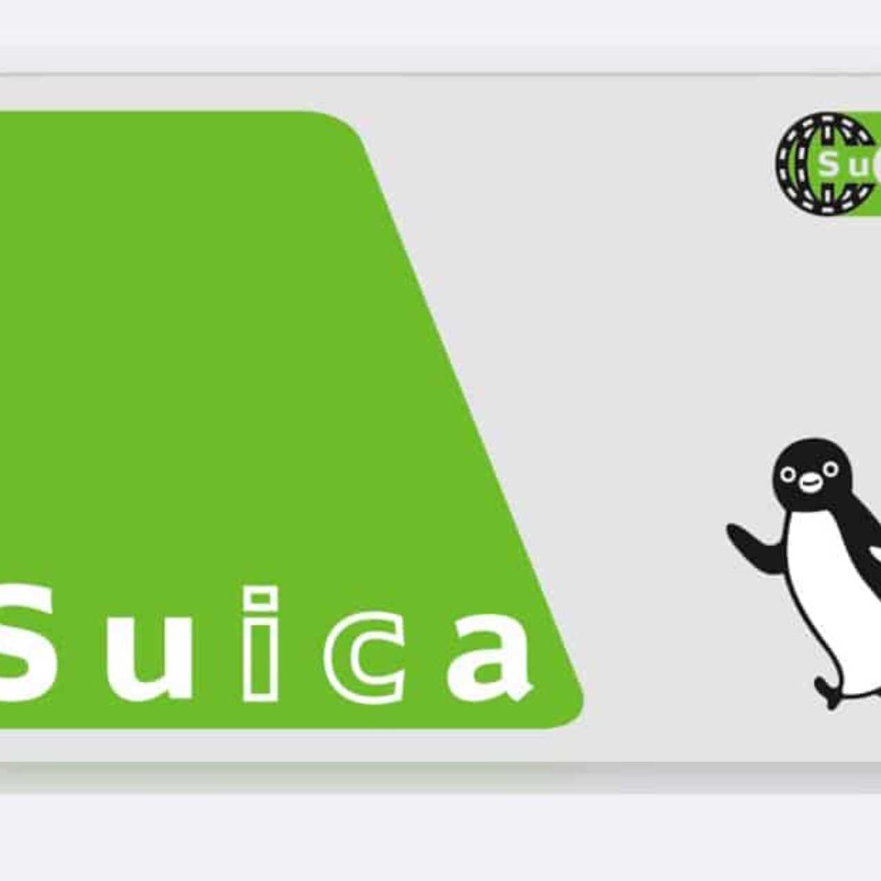 Vote opens to choose the next face of Japan's Suica