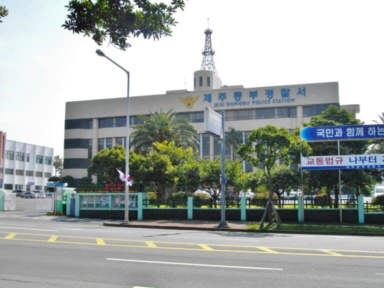 Prosecutors search Jeju police over forged missing case files