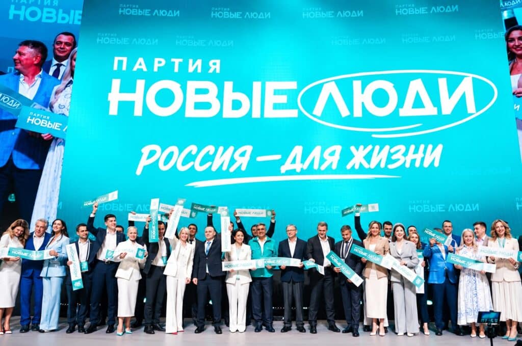 New People party leads Russia’s expat exit polls. How new are they?