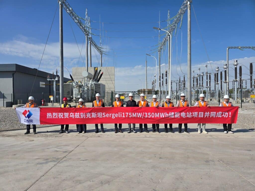 Zangiotada $85 mlnlik energiya saqlash tizimi ishga tushdi