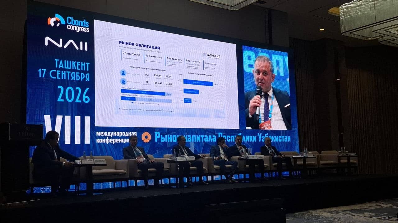 Платформа данных РФБ «Тошкент» — запуск до конца 2026 года