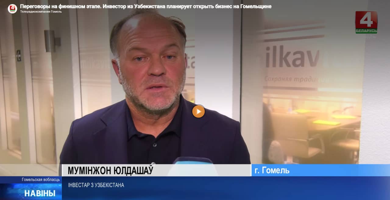 O‘zbekistonlik bankir Mo‘minjon Yo‘ldoshev Interpol qidiruviga berildi