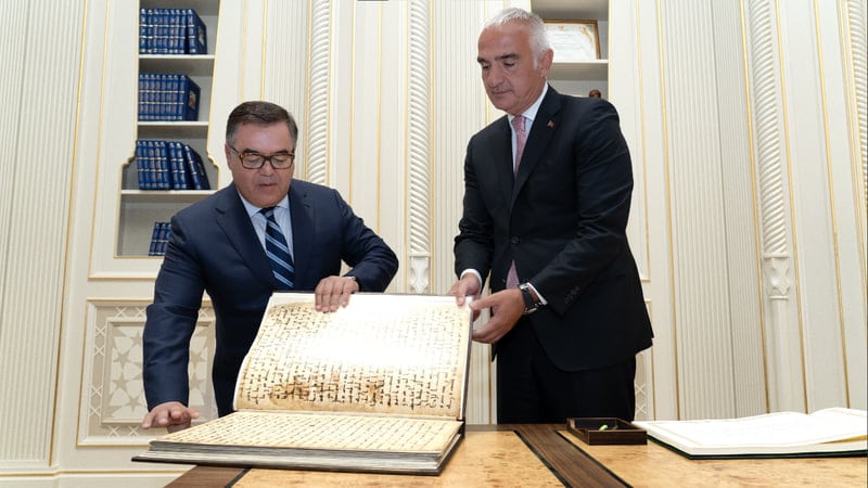Foto: iccu.uz