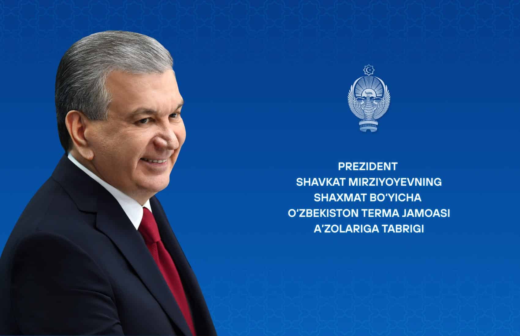 Shavkat Mirziyoyev O‘zbekiston shaxmatchilarini Olimpiada chempionligi bilan tabrikladi