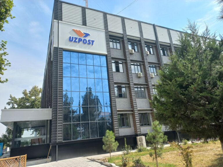 АУГА опровергло приватизацию UzPost: государству принадлежит 92,9% компании