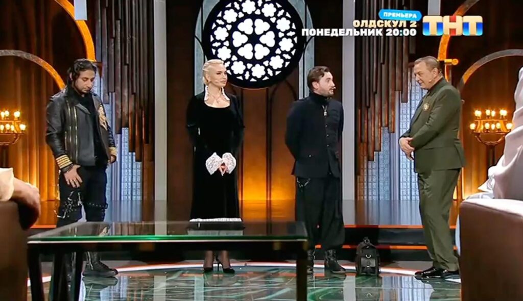 экстрасенсы реванш