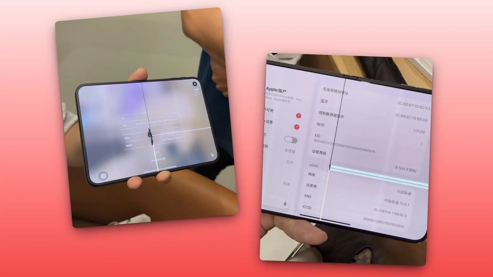 Uh-oh: iPhone Duo displays are reportedly cracking along the hinge on launch day