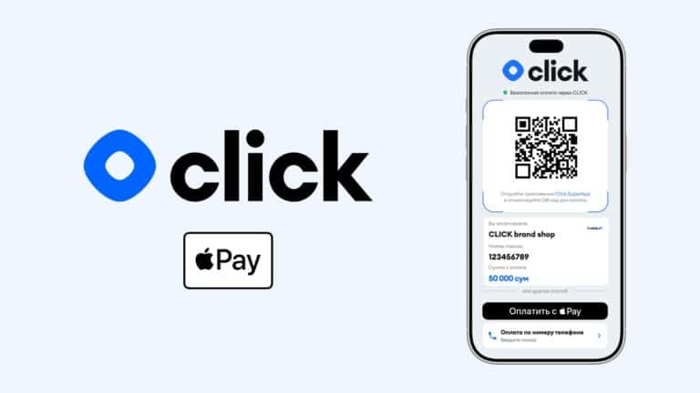 Click делает Apple Pay ближе